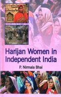 Harijan Women in Independent India