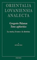 Gregorio Palamas, Tomo aghioritico