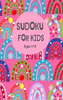 Sudoku For Kids Ages 4-8: Activity Puzzles Books Easy and Fun 9x9 Grids With Solutions. Perfect Gifts Ideas For Smart Kids, Girls, Boys, .(Large Size 8.5"x11")-Paperback