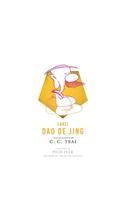 DAO de Jing