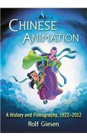 Chinese Animation