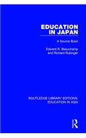 Education in Japan