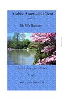 Brilliant Arabic American Poems/Part 3