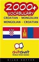 2000+ Croatian - Mongolian Mongolian - Croatian Vocabulary