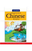 Learn Mandarin Chinese Words
