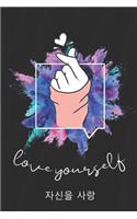 Love Yourself
