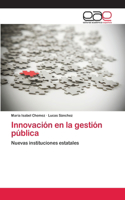 Innovación en la gestión pública