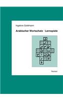 Arabischer Wortschatz - Lernspiele