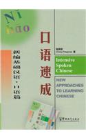 Intensive Spoken Chinese