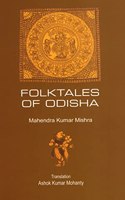 Folktales of Odisha