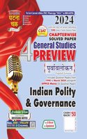 Preview Indian Polity and Governance Part-4 2024 (24118-C)