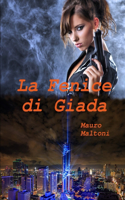 Fenice di Giada
