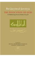 Ibn Qayyim al-Jawziyya on the Invocation of God