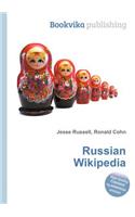 Russian Wikipedia