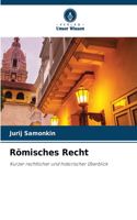 Römisches Recht