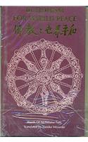 BUDDHISM FOR WORLD PEACE