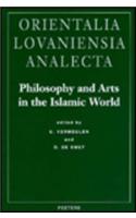 Philosophy and Arts in the Islamic World