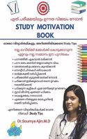 STUDY MOTIVATION BOOK By Dr.Soumya.Ajin.M.D [Paperback Bunko] Dr.Soumya Ajin