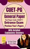 CUET PG General Paper/General Test Entrance Exam (Test Paper Code-COQP11) Previous Year's Paper