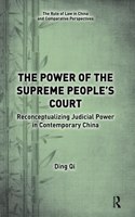 Power of the Supreme People's Court