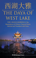 /The Daya of West Lake