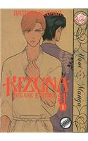 Kizuna Volume 1 Deluxe Edition (Yaoi)