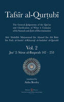 Tafsir Al-Qurtubi Vol. 2: Juz' 2