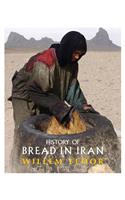 History of Bread in Iran