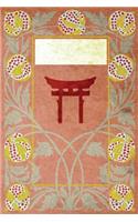 Monogram Shinto Notebook: Blank Journal Diary Log(47 Monogram Nouveauthree 150 Lined)