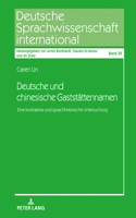 Deutsche und chinesische Gaststaettennamen