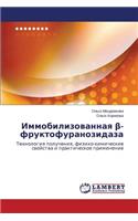 Immobilizovannaya ß-fruktofuranozidaza