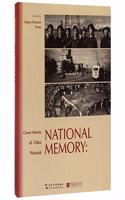 National Memory:Cover Stories of China Pictorial