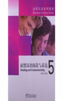 Reading and Communicating vol.5