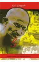 Gandhian Approach to Development and Social Works