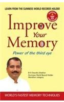 Improve Your Memory: Power of the Third Eye