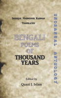 Bengali Poems of Thousand Years