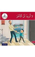 The Arabic Club Readers: Red B: I don't want to be late