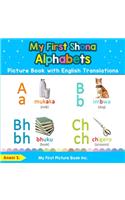 My First Shona Alphabets Picture Book with English Translations