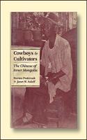 Cowboys And Cultivators