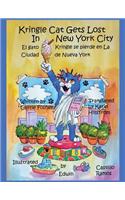 Kringle Cat Gets Lost In New York City