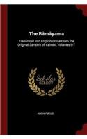 THE R M YAMA: TRANSLATED INTO ENGLISH PR