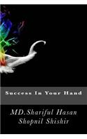 Success In Your Hand