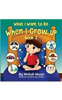 When I Grow Up