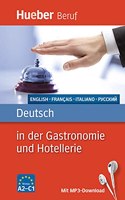 Deutsch in der Gastronomie und Hotellerie