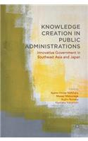 Knowledge Creation in Public Administrations