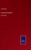 Hessische Urkunden