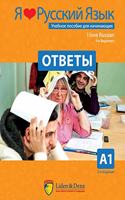I love Russian