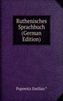 Ruthenisches Sprachbuch (German Edition)
