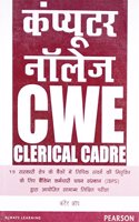 CWE Computer