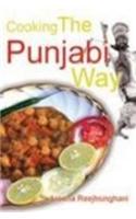 Cooking the Punjabi Way